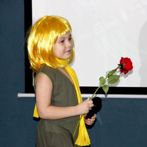 Обложка "Маленький принц"